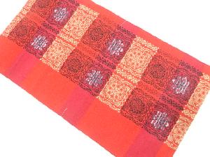 アンティーク　縞に花模様織り出し名古屋帯（着用可）